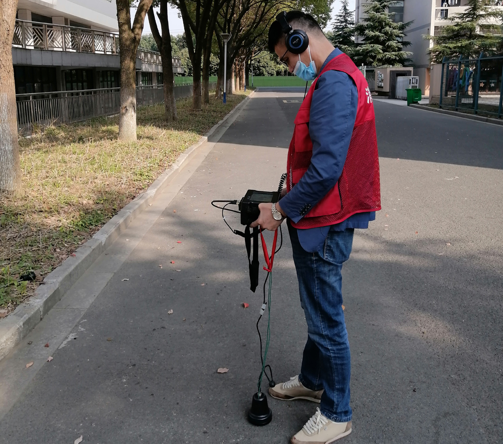 地下管线定位探测